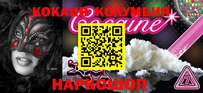МДМА Вязники
