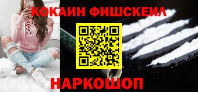 мет Вязьма