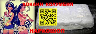 прущая мука Вышний Волочёк