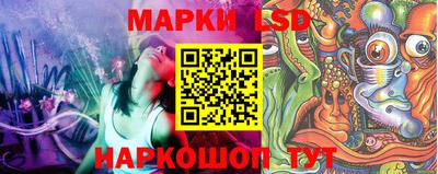 мет Вязьма