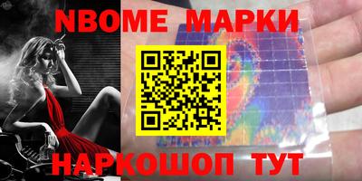 мет Вязьма