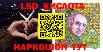прущая мука Вышний Волочёк