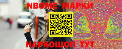 мет Вязьма