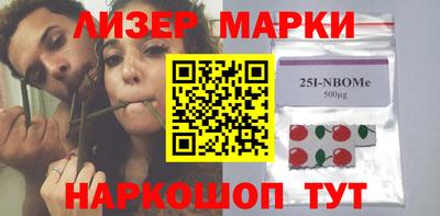 прущая мука Вышний Волочёк