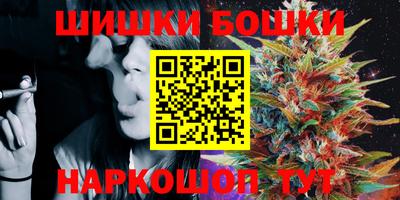 мет Вязьма