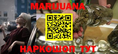 прущая мука Вышний Волочёк