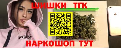 прущая мука Вышний Волочёк
