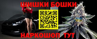 мет Вязьма