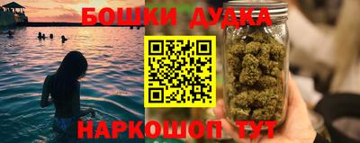 мет Вязьма