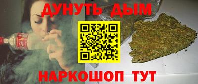 прущая мука Вышний Волочёк
