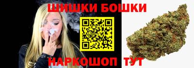 МДМА Вязники