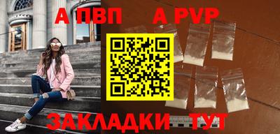 МДМА Вязники