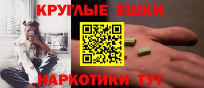 прущая мука Вышний Волочёк