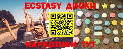 мет Вязьма