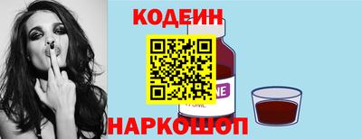 прущая мука Вышний Волочёк