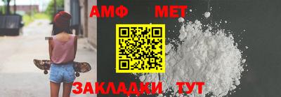 МДМА Вязники