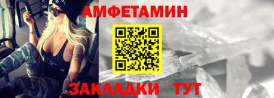 МДМА Вязники