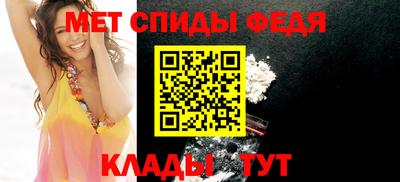 МДМА Вязники