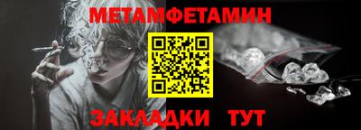 прущая мука Вышний Волочёк