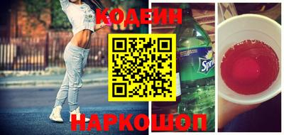 прущая мука Вышний Волочёк