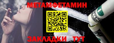МДМА Вязники