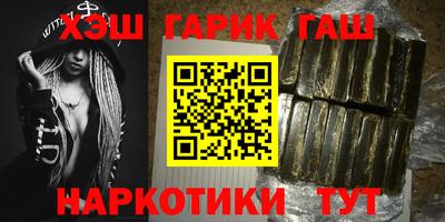 МДМА Вязники