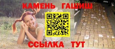 МДМА Вязники
