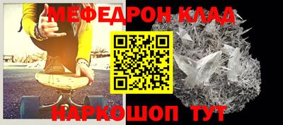 прущая мука Вышний Волочёк