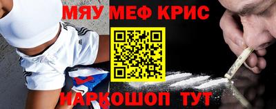 прущая мука Вышний Волочёк