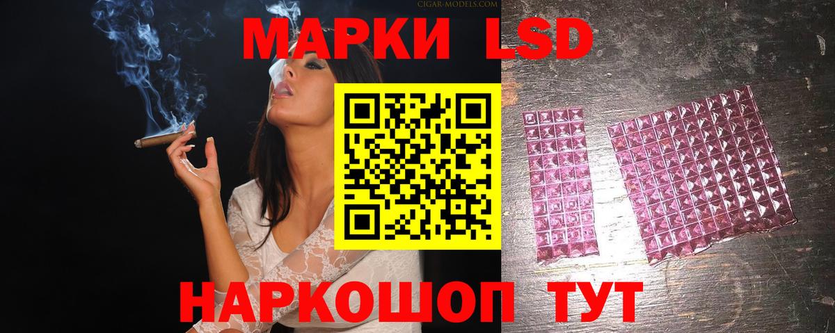 ЛСД экстази ecstasy  Вход с VPN  Лсд 25 экстази ecstasy  Лсд 25 экстази  Ефремов 