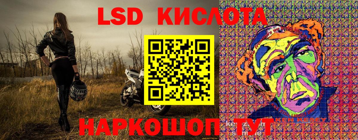 АМФЕТАМИН Ефремов