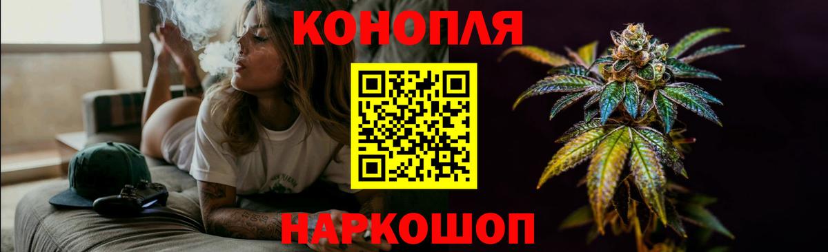 Ефремов  Шишки марихуана Ganja  Канабис White Widow  Канабис индика  Вход с VPN  Канабис AK-47 